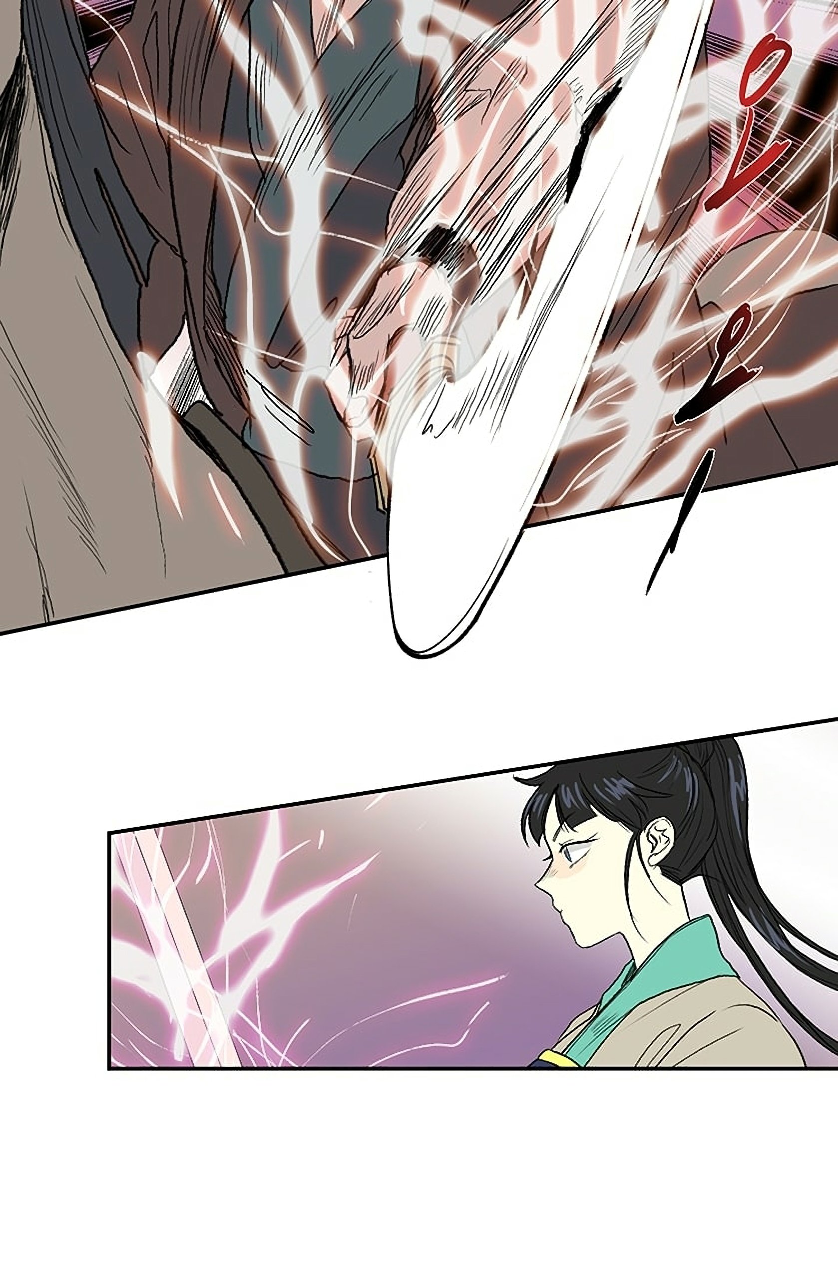 The Scholar's Reincarnation Chapter 94 28